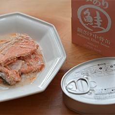 【新製品】日本のみのり　銀さけ中骨缶 100g