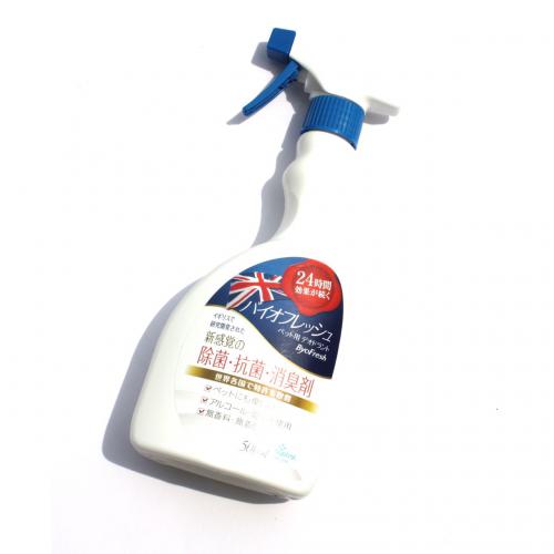 バイオフレッシュスプレー本体　500ml