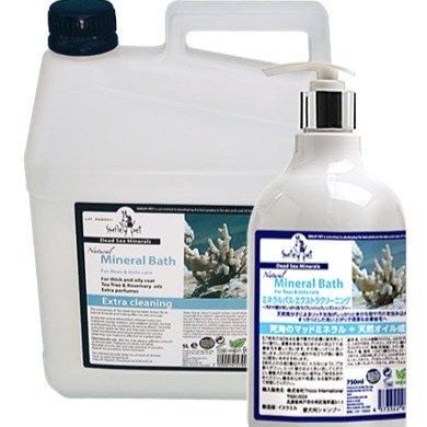 SmileyPet　ミネラルバス・エクストラクリーニングシャンプー　5000ml