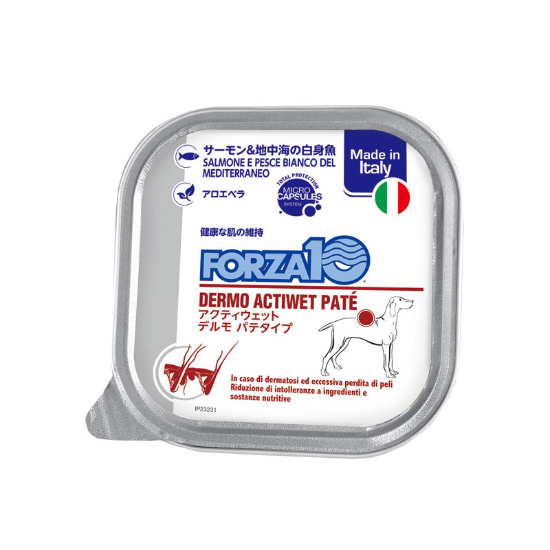FORZA10 アクティウェット デルモ パテタイプ 100g