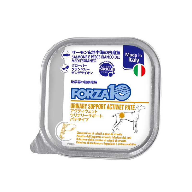 FORZA10 アクティウェット ウリナリーサポート パテタイプ 100g