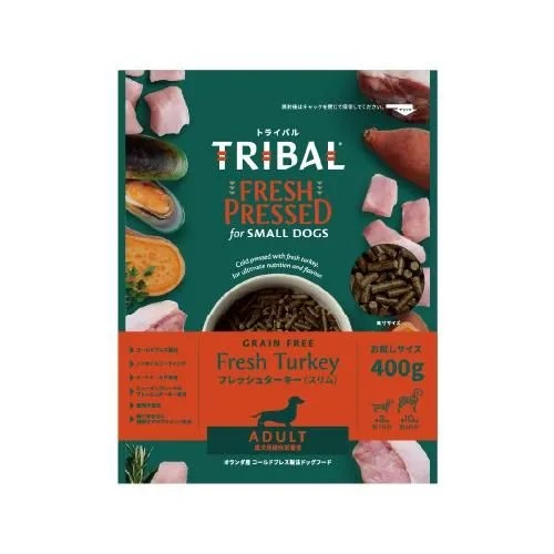 トライバル フレッシュターキー （スリムキブル） 400g