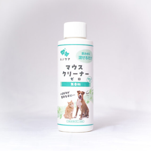 KPS ハノケア マウスクリーナー ゼロ 118ml
