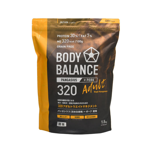 ボディバランス 320 アダルト ウエイトマネジメント（成犬用）1.5kg