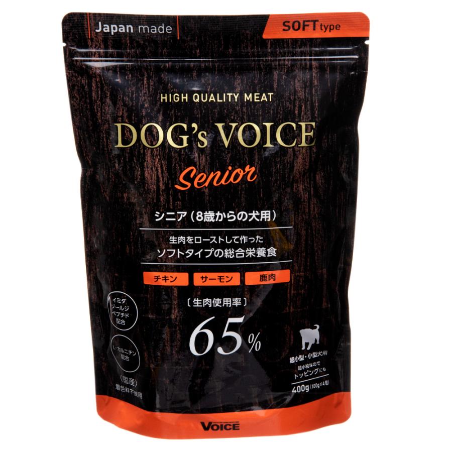DOG's VOICE　シニア　400g