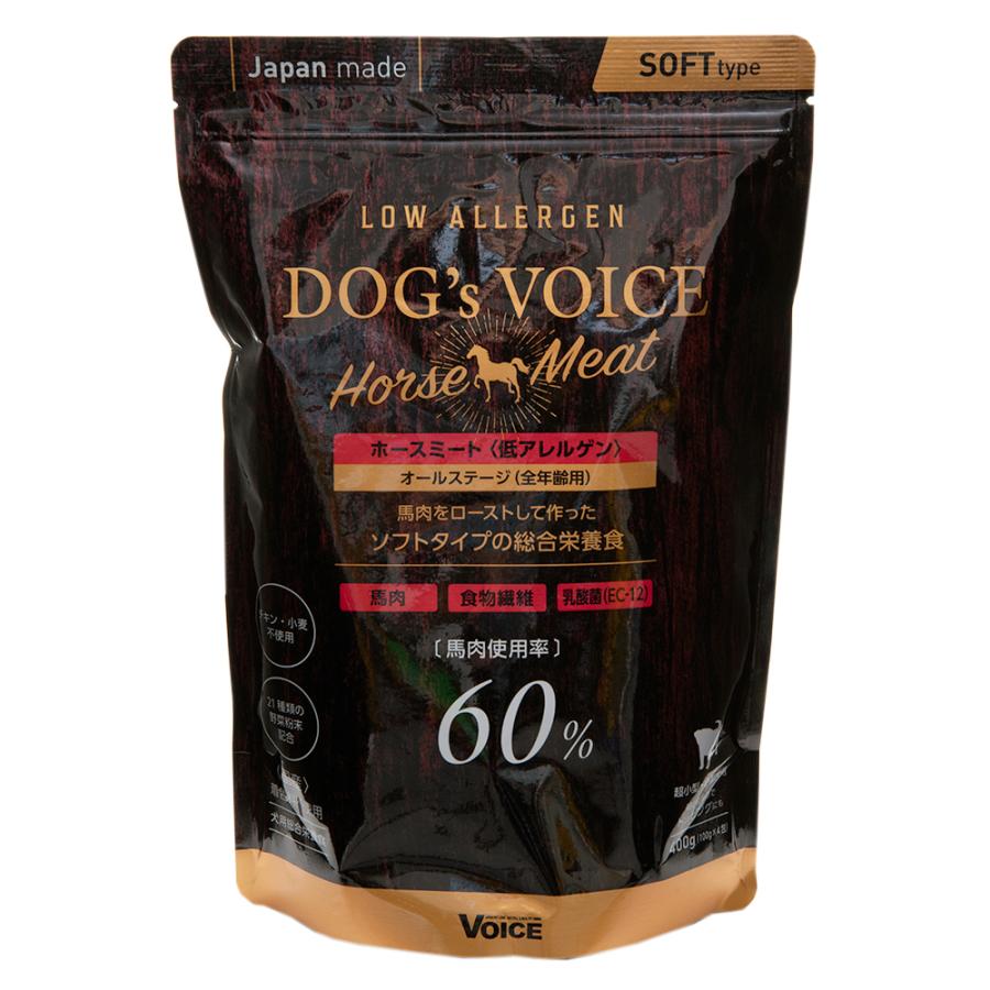 DOG's VOICE　ホースミート　400g