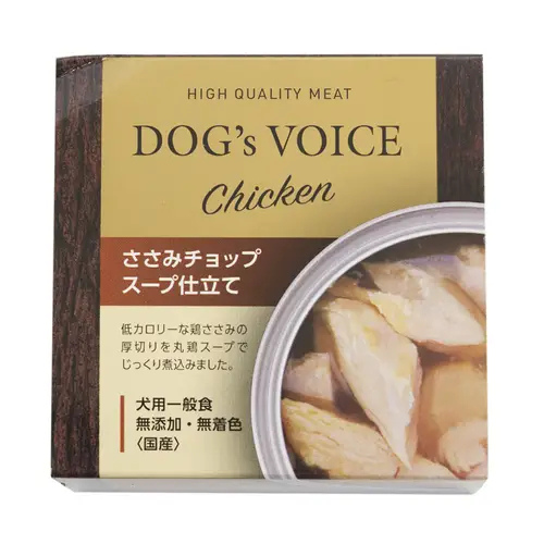 DOG's VOICE　ささみチョップ缶　スープ仕立て　85g