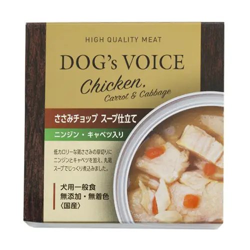 DOG's VOICE　ささみチョップ缶　スープ仕立て　ニンジン・キャベツ入り　85g