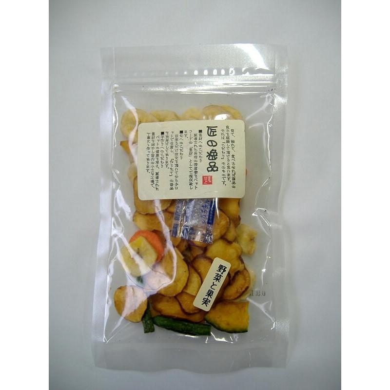 匠の逸品 野菜と果物                         60g