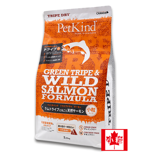ペットカインド TDグリーントライプ&ワイルドサーモン　小粒    　6.35kg