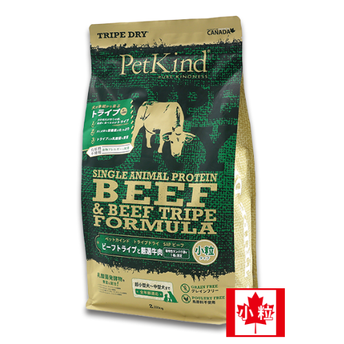 ペットカインド TDSAP グリーンビーフトライプ小粒 2.72kg