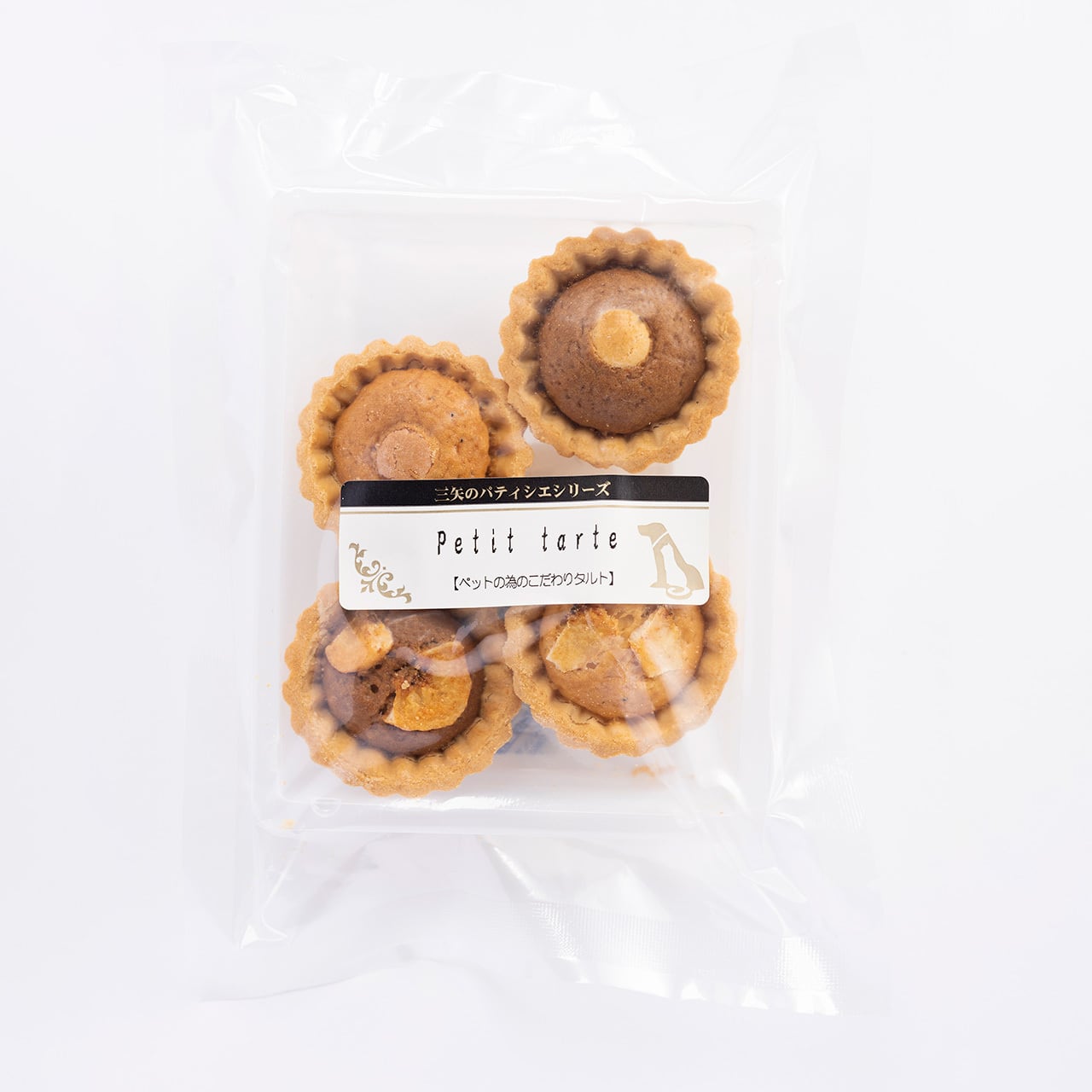 三矢　プチタルト