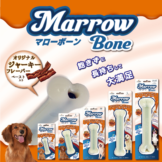 プラッツ　スポーンマローボーン                    プチ