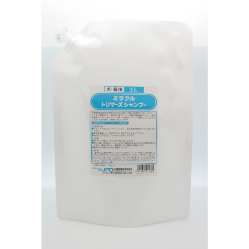 ミラクル　トリマーズシャンプー              3L