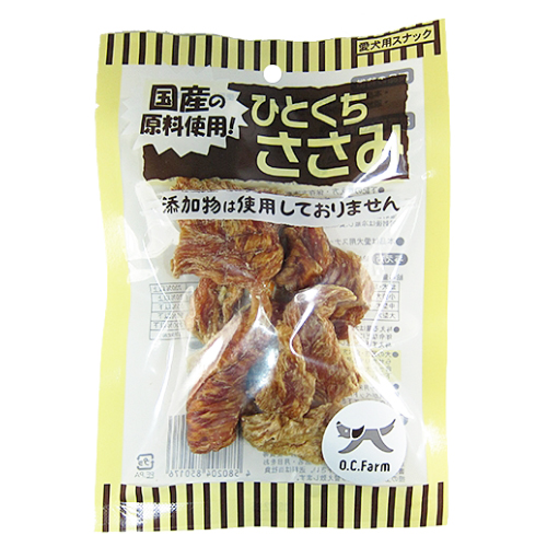 OCF　国産ひとくちささみ                  45g
