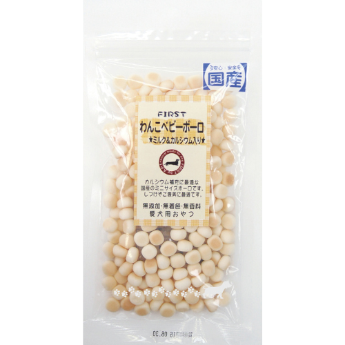 FIRST わんこベビーボーロ ミルク&カルシウム入り         55g