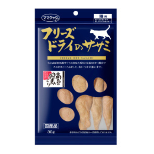 ママクック　フリーズドライササミ猫用             30g