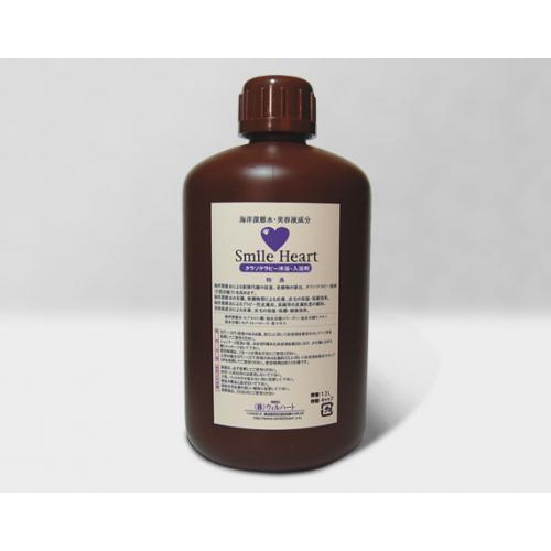スマイルハート タラソテラピー沐浴・入浴剤   1.2L