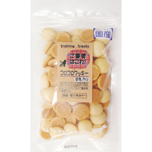 ご褒美はこれ!コロコロミニクッキー豆乳入り             40g