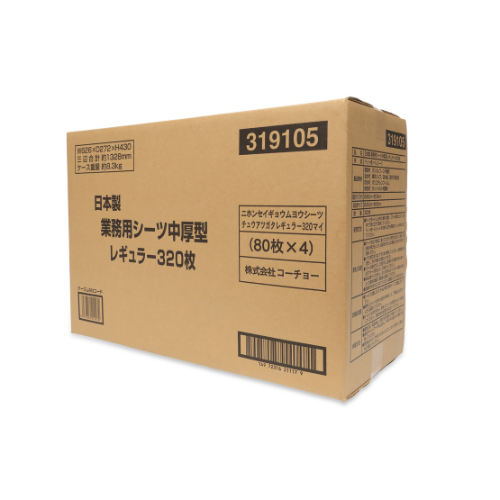 コーチョー 日本製業務用中厚型シーツ レギュラー          320P