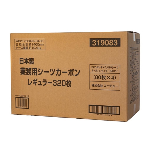 コーチョー 日本製業務用カーボンシーツ レギュラー           320P