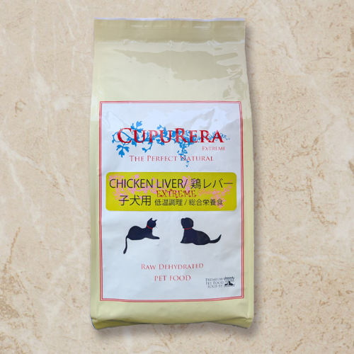 クプレラ チキンレバーエクストリーム 子犬用 650g