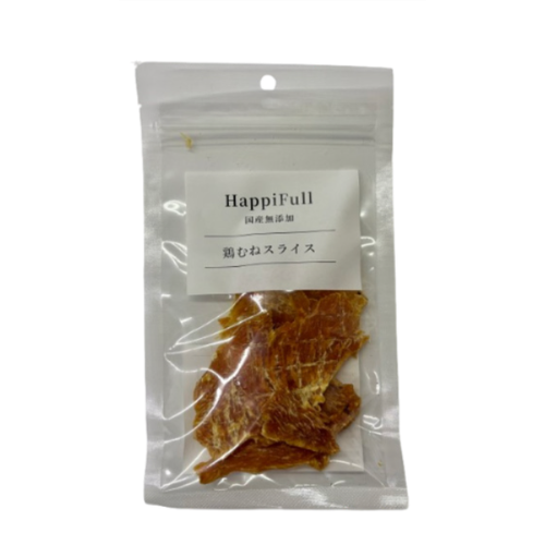 Happifull 鶏むねスライス 30g