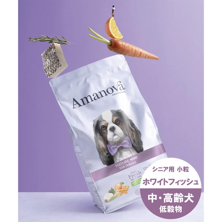 AMANOVA マチュア ミニ フィッシュ デリカシー 2kg