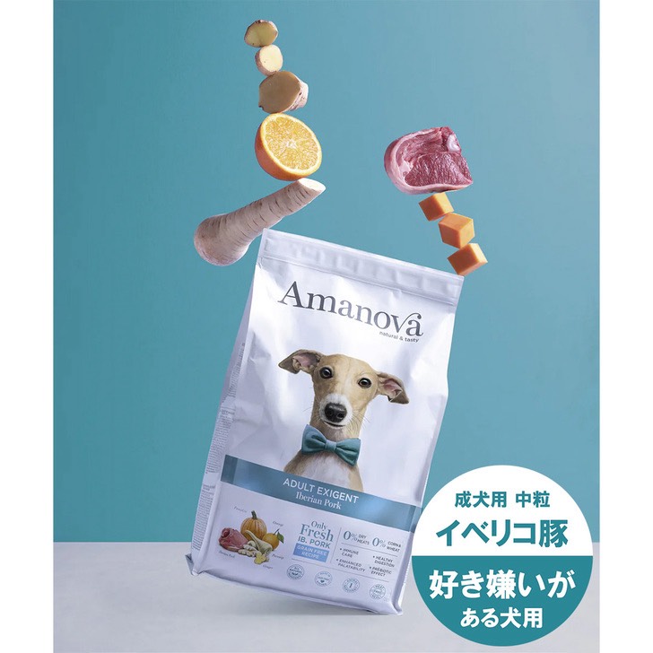 AMANOVA アダルト エクシジェント イベリアン ポーク 2kg