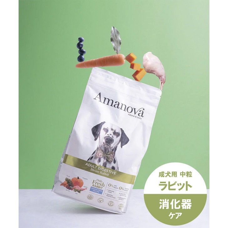 AMANOVA アダルト ダイジェスティブ ディバイン ラビット 100g