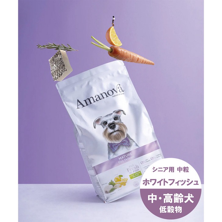 AMANOVA マチュア フィッシュ デリカシー 2kg