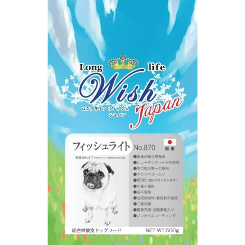 ウィッシュジャパン　フィッシュライト 5kg