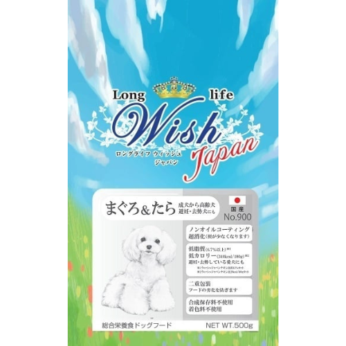 ウィッシュジャパン　まぐろ＆たら 5kg
