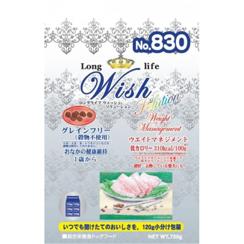 ウィッシュ　ウエイトマネジメント 1.8kg