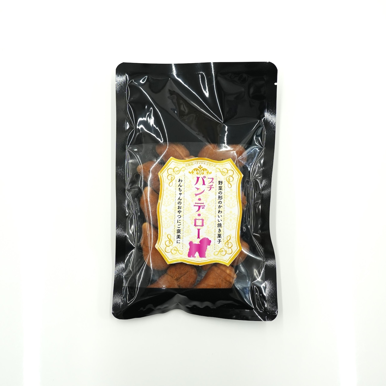 三矢　プチ パンデロー 80g