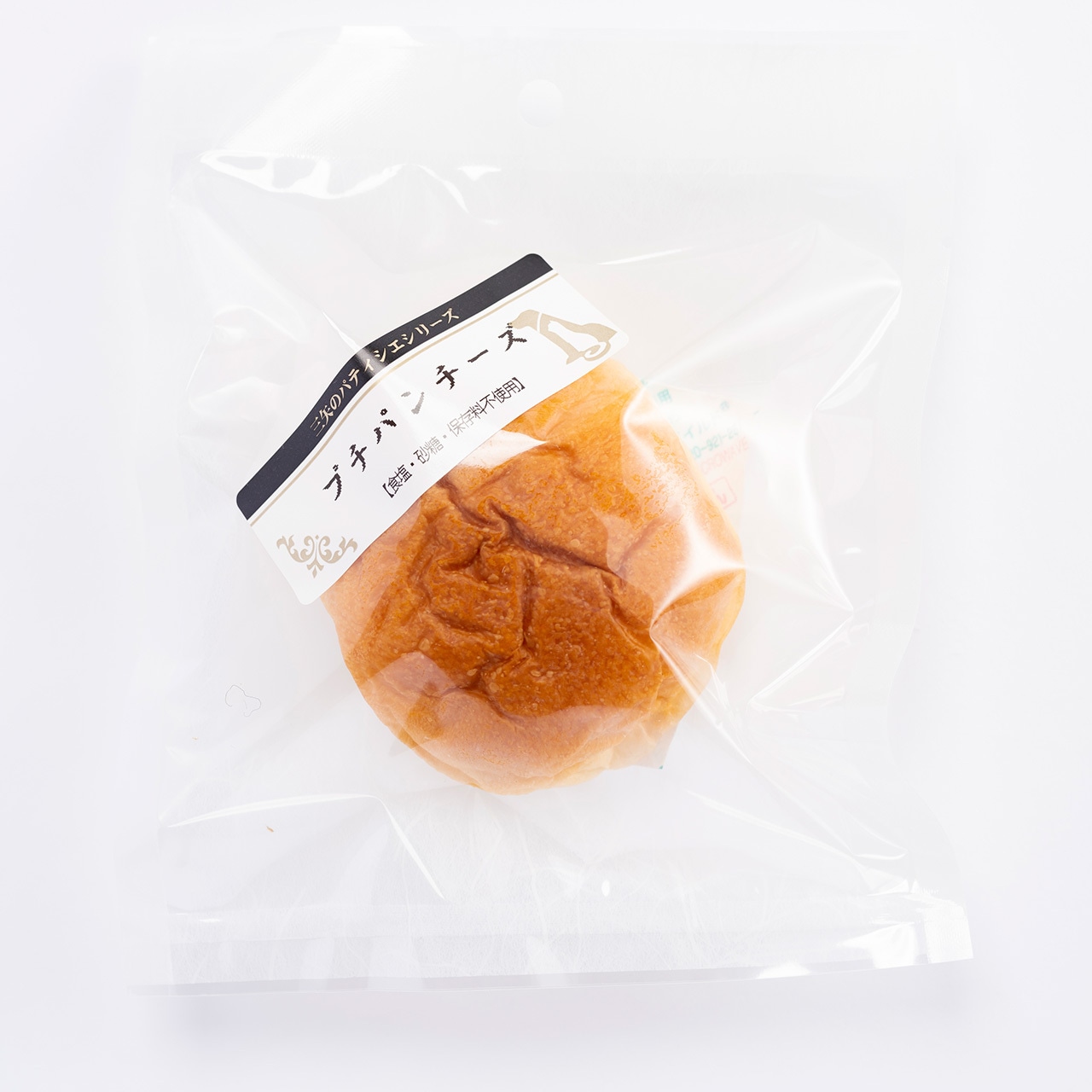 三矢　プチパン チーズ 16g