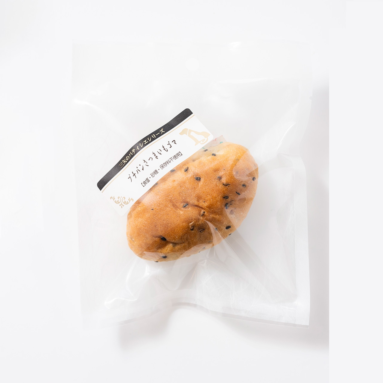 三矢　プチパン さつまいもごま 16g