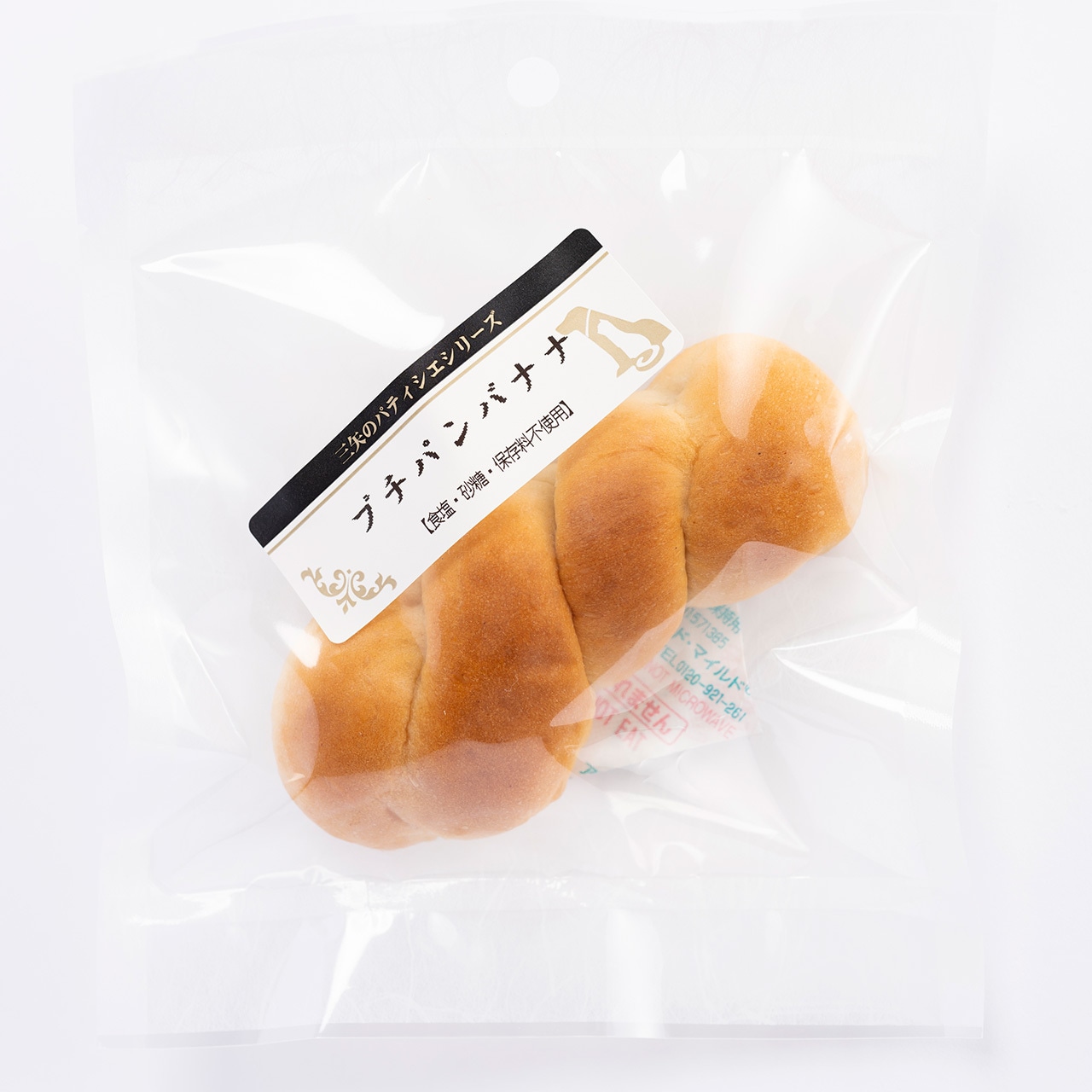 三矢　プチパン バナナ 16g