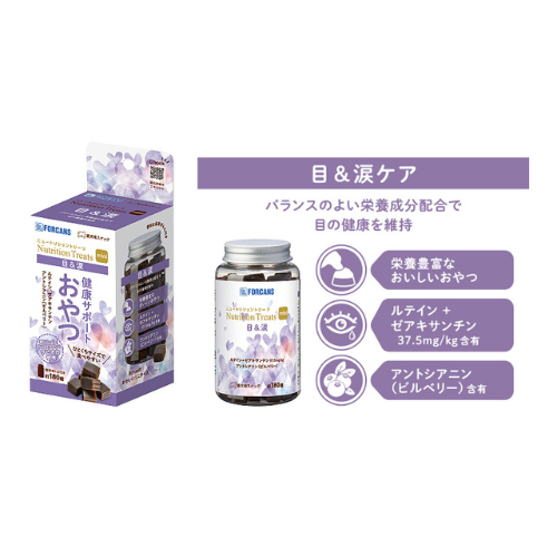 (賞味期限:2026.12.08)ニュートリショントリーツmini(目＆涙ケア)
