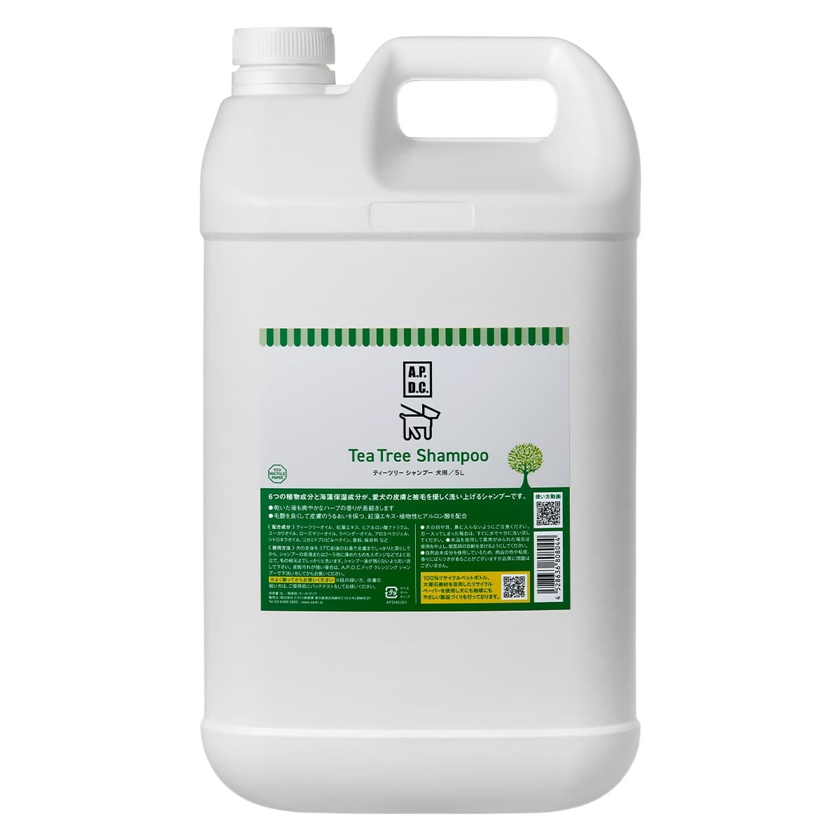 APDC ティーツリーシャンプー 5L
