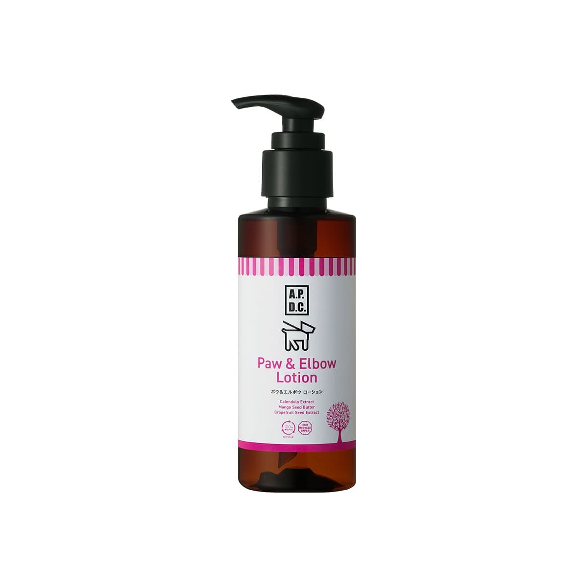 APDC ポウ＆エルボウローション 125ml