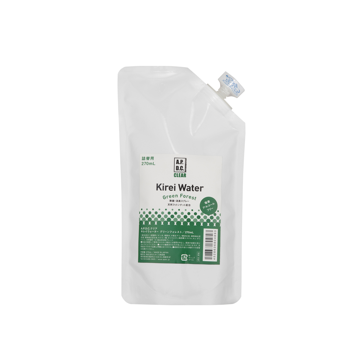 APDC キレイウォーター グリーンフォレスト 詰替用 270ml