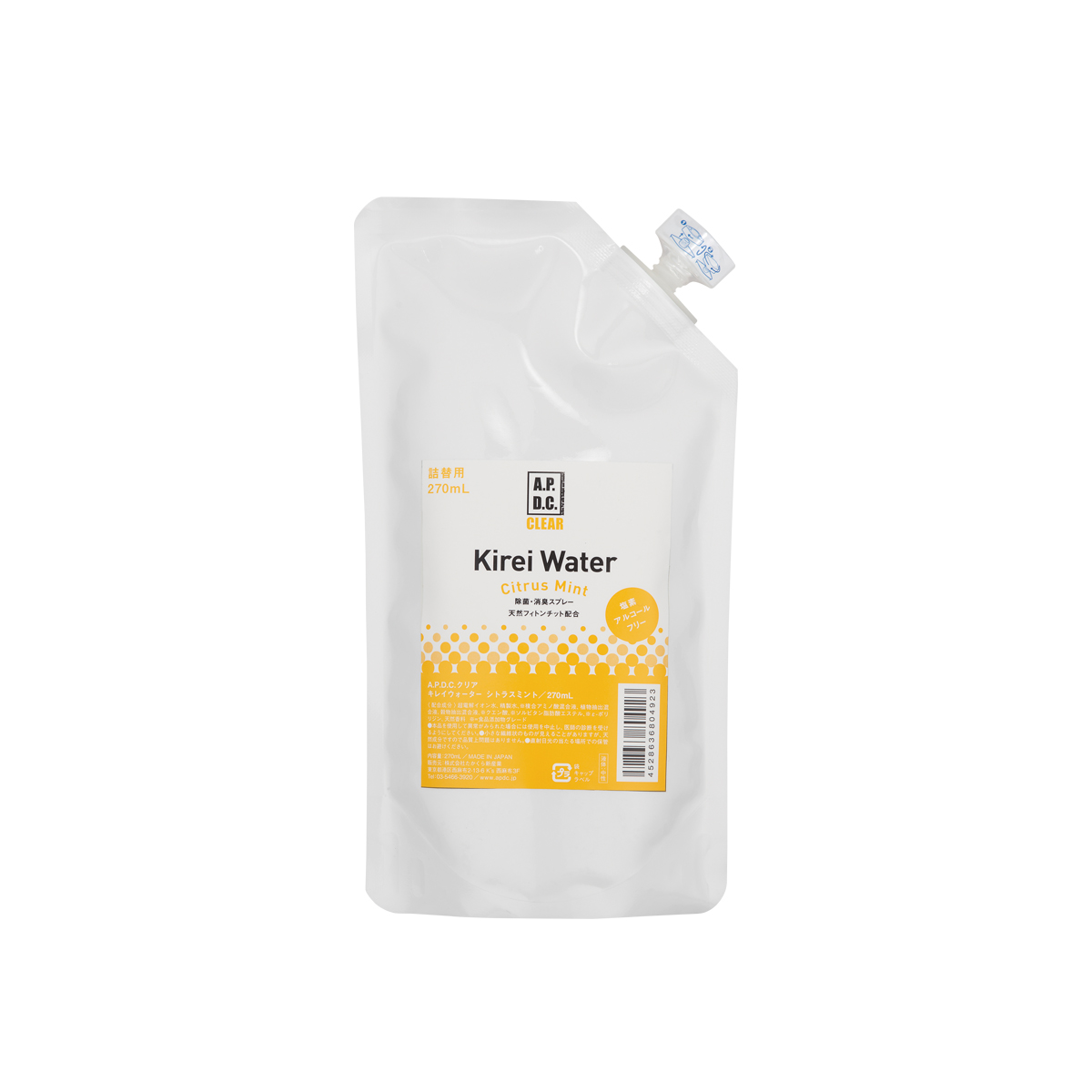 APDC キレイウォーター シトラスミント 詰替用 270ml