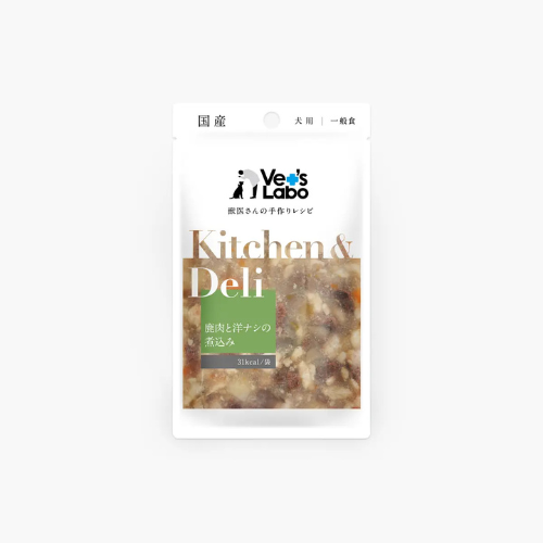 Vet's Labo　Kitchen&Deli キッチン&デリ 鹿肉と洋ナシの煮込み 80g