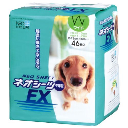 コーチョー ネオシーツEXワイド                           46P