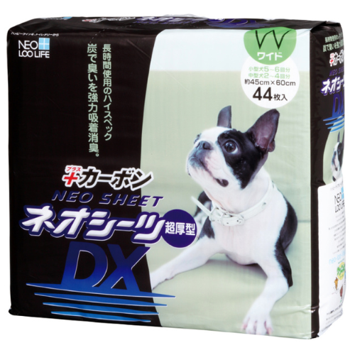 コーチョー ネオシーツカーボンDXワイド                      44P
