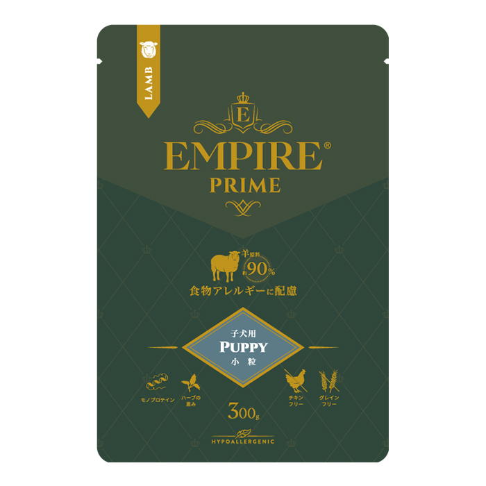 EMPIRE PRIME エンパイア プライム パピー 小粒 300g