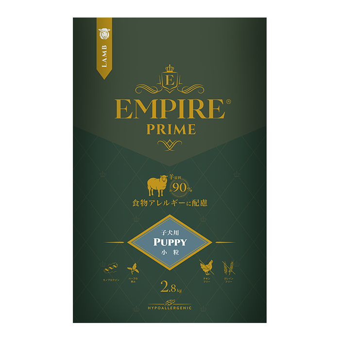 EMPIRE PRIME エンパイア プライム パピー 小粒 2.8kg