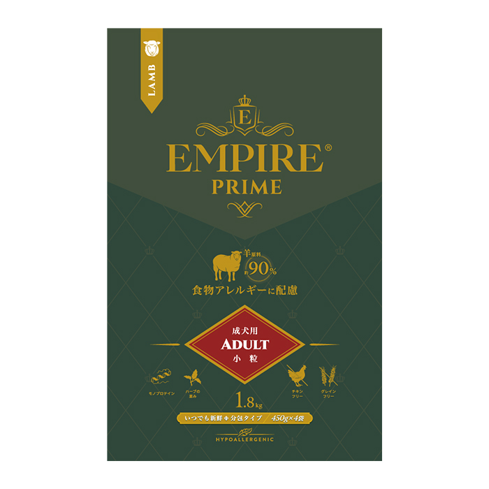EMPIRE PRIME エンパイア プライム アダルト 小粒 1.8kg