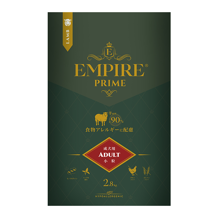 EMPIRE PRIME エンパイア プライム アダルト 小粒 2.8kg